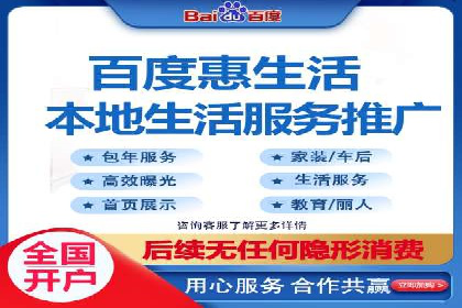 案例解析：SEM竞价专员如何抓住潜在客户